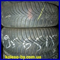 195/65 R15 Hankook 2шт